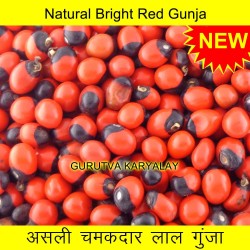 Red Gunja 11+11 Pieces Lal Gunja